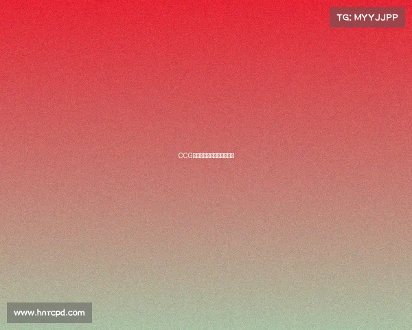 CCG赛事战火重燃全程高能直播 CCG赛事战火重燃全程高能直播