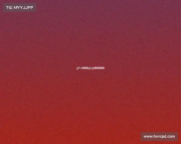 ghz电子竞技;grg电子竞技俱乐部