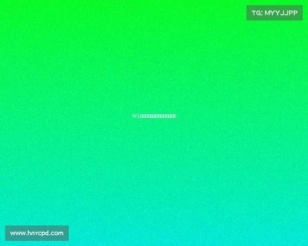 WE战队传奇不落,新征程续写荣光 WE战队传奇不落,新征程续写荣光