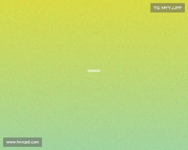 中国电竞产品开发