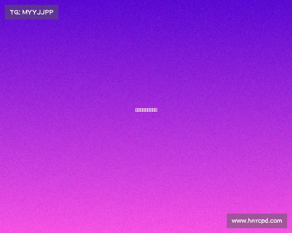 湖南电子竞技俱乐部 湖南电子竞技俱乐部