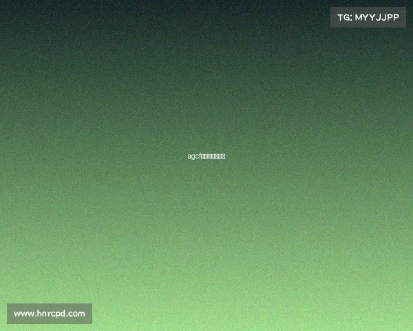 agcf电子竞技俱乐部