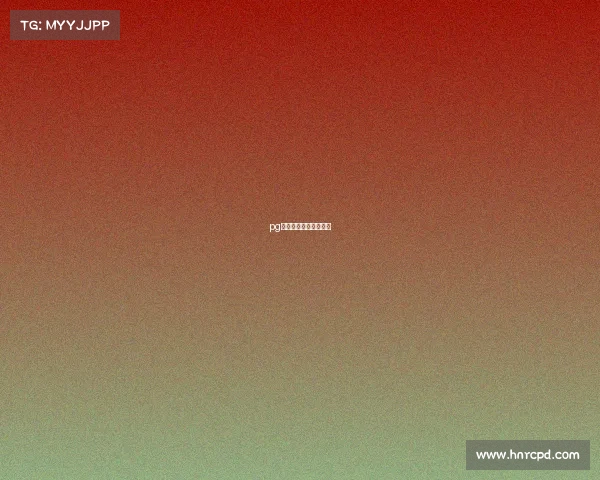 pg电子竞技游戏平台官网